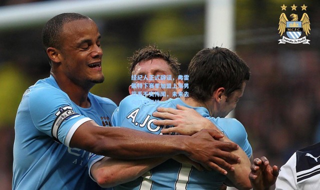 经纪人正式辟谣，弗雷戴特下赛季加盟上海男篮系不实传闻，未来去向仍在评估