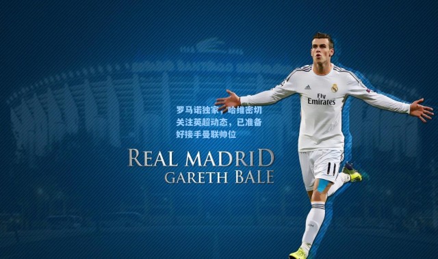 罗马诺独家，哈维密切关注英超动态，已准备好接手曼联帅位