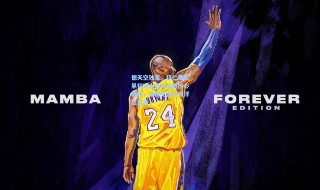 德天空独家，拜仁慕尼黑锁定水晶宫后防核心格伊，夏窗免签计划浮出水面