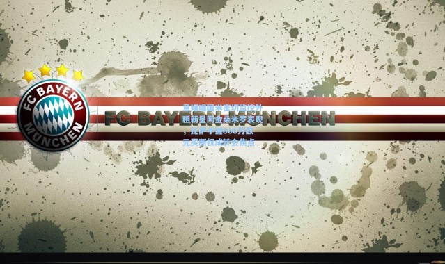 意媒曝国米密切监控外租新星阿金桑米罗表现，比萨手握600万欧元买断权成转会焦点