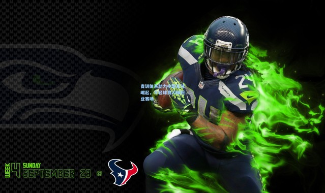 青训体系助力中国足球崛起，年轻球员闪耀职业赛场