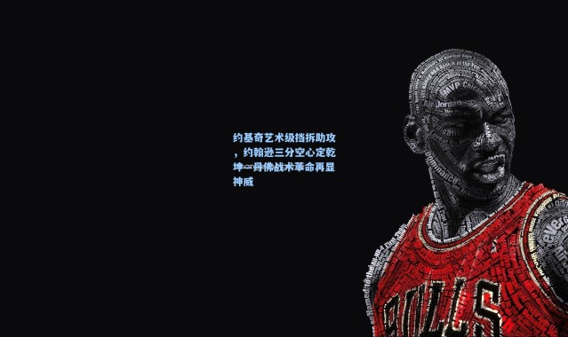 约基奇艺术级挡拆助攻，约翰逊三分空心定乾坤—丹佛战术革命再显神威