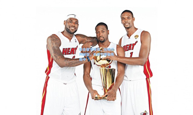 转会窗惊魂夜，压哨谈判破裂，关键引援胎死腹中