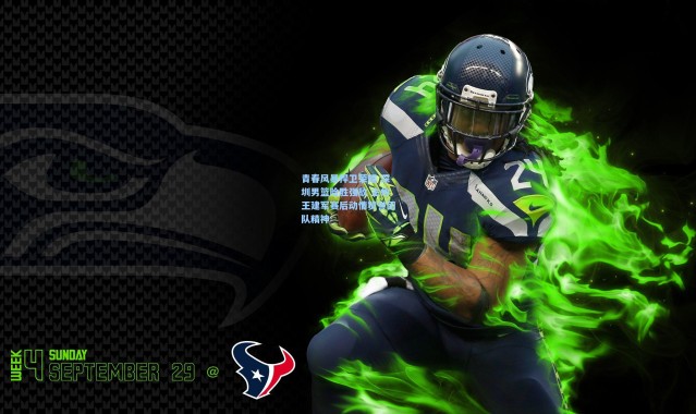 青春风暴捍卫荣耀 深圳男篮险胜强敌 主帅王建军赛后动情赞誉团队精神