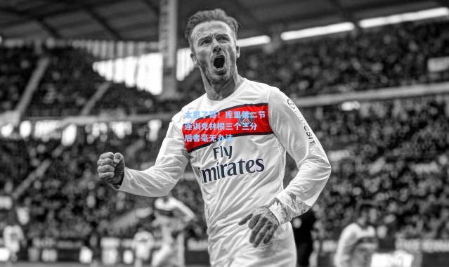 太狠了哥！库里第二节连训克林根三个三分 后者毫无办法