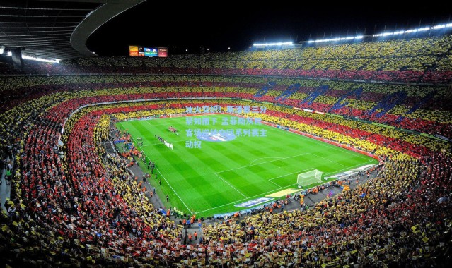 冰火交织！斯潘塞三分箭如雨下 孟菲斯灰熊客场逆转夺回系列赛主动权