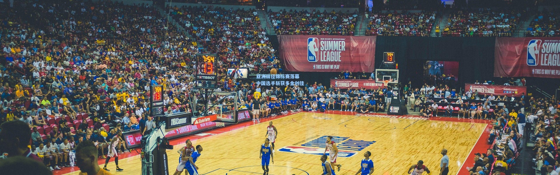 亚洲田径锦标赛落幕 中国选手斩获多金创佳绩