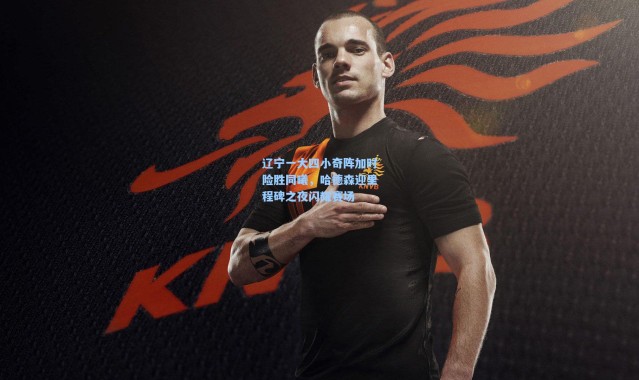 辽宁一大四小奇阵加时险胜同曦，哈德森迎里程碑之夜闪耀赛场