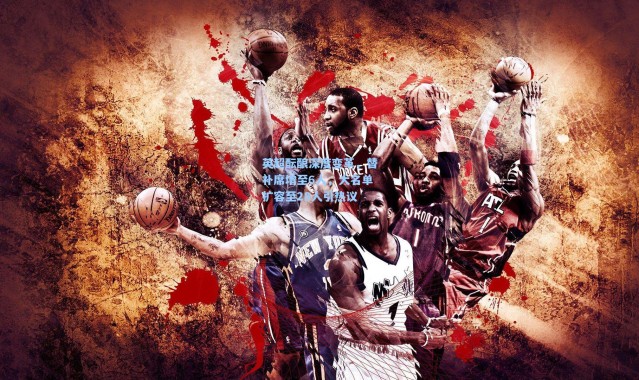 英超酝酿深度变革，替补席增至6人，大名单扩容至28人引热议