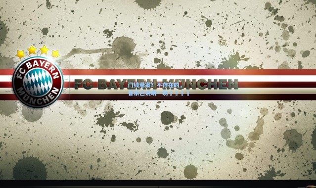 门线悬案？不存在的，音乐已说明一切😏