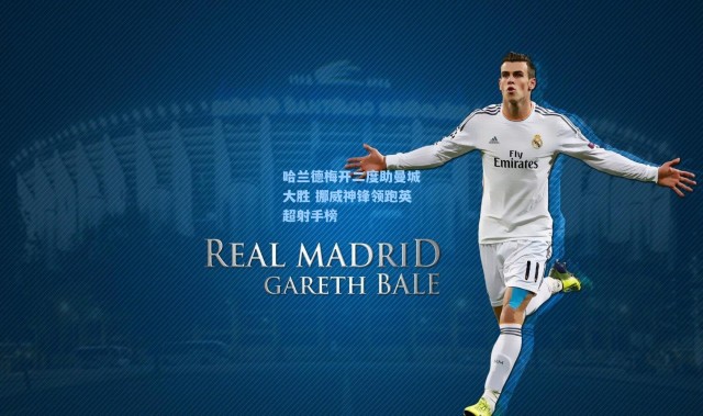 哈兰德梅开二度助曼城大胜 挪威神锋领跑英超射手榜