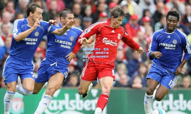 英超争冠白热化，曼城、阿森纳、利物浦三强鏖战，最后冲刺谁将问鼎？