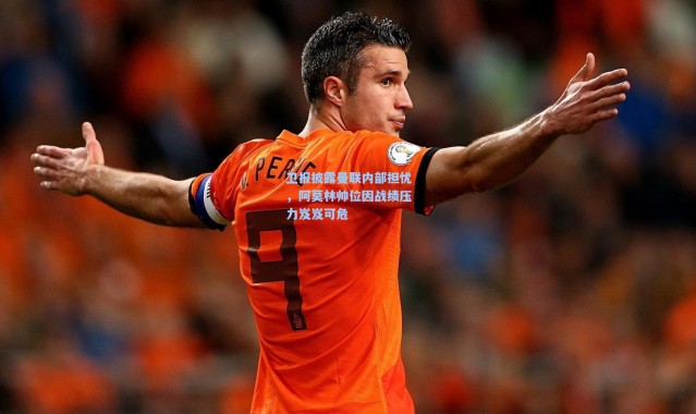 卫报披露曼联内部担忧，阿莫林帅位因战绩压力岌岌可危