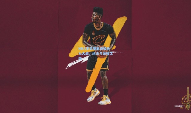 NBA季后赛史诗级抢七大战，绝杀与荣耀之夜