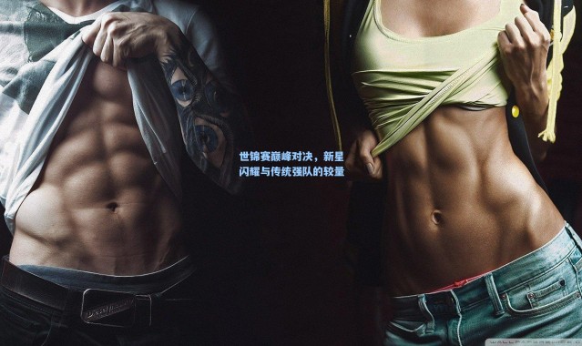 世锦赛巅峰对决，新星闪耀与传统强队的较量