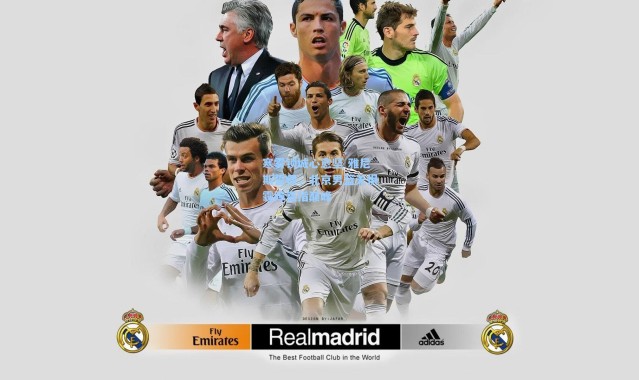 寒雾锁城心愈坚 雅尼斯誓师，北京男篮无惧霾障直指巅峰